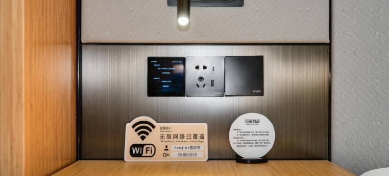 VALATOMS梵拉图酒店(乐山高铁站嘉兴路美食街店)图片