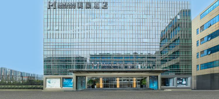 美豪酒店(深圳宝安国际会展中心店)图片