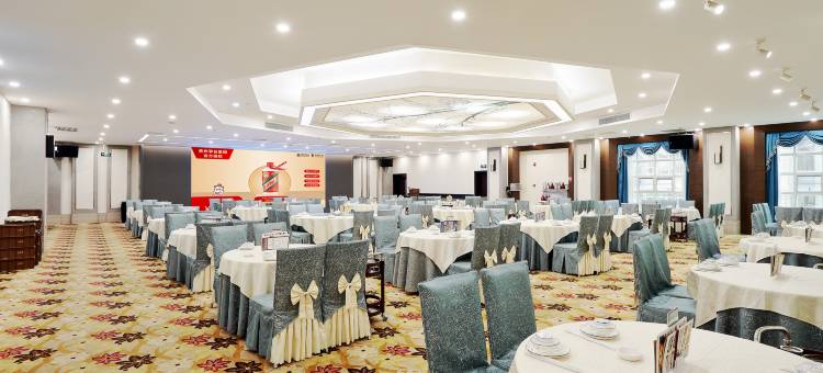 湛江南疆宾馆(湛江火车站观海长廊店)图片