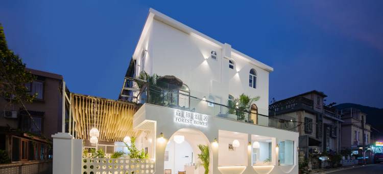 森林雅舍(深圳杨梅坑店)图片