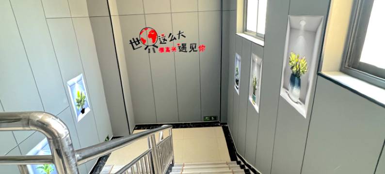 太空舱民宿(兰州新区中川机场店)图片