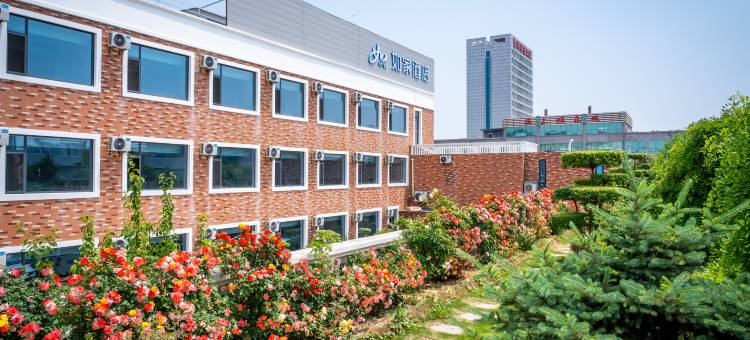 如家酒店·neo(日照山东东路大学城店)图片