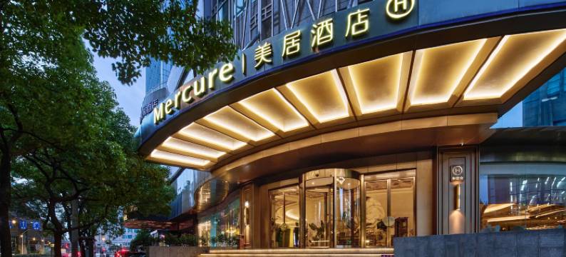 杭州西湖湖滨美居酒店图片