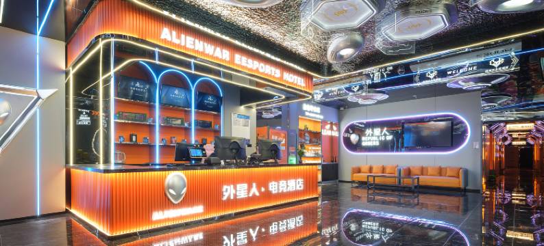 创游咔电竞酒店(上海宝山万达广场共康路地铁站店)图片