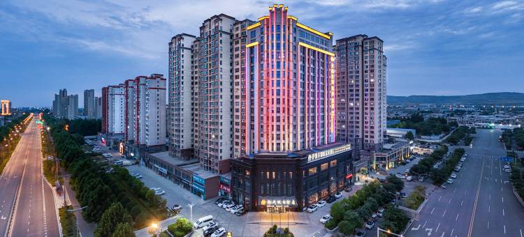 洛阳萨维尔御城酒店图片