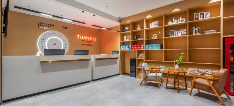 尚客优酒店(泗水三发街店)图片