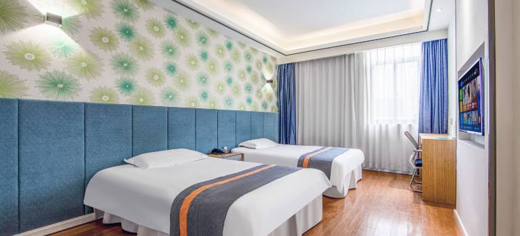 艺选酒店(上海野生动物园店)图片