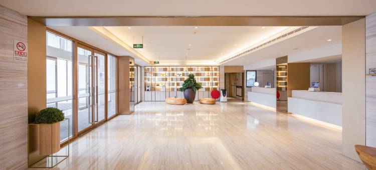 全季酒店(北京首都机场新国展店)图片