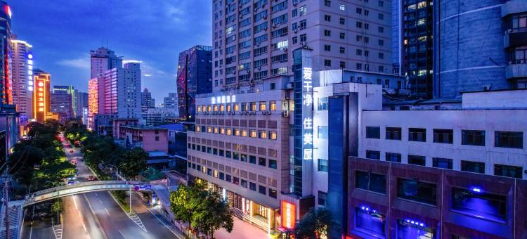 美屋酒店(兰州东方红广场铁路局店)图片