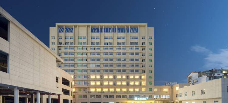 汉庭酒店(嘉善商城店)图片