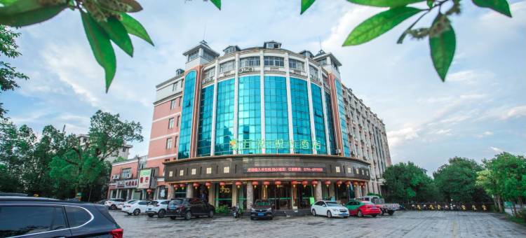 五悦·悦心酒店(井冈山店)图片