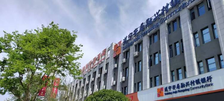 美迪迪民宿酒店(遂宁安居区政府店)图片