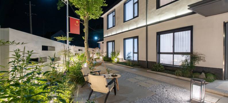 清风·漫悦民宿(上海枫泾古镇店)图片