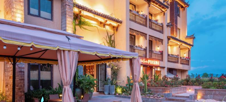 伊泊花园酒店(抚仙湖广龙小镇星光夜市店)图片