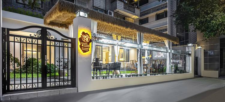 归觉酒店(乐山张公桥东大街美食街店)图片