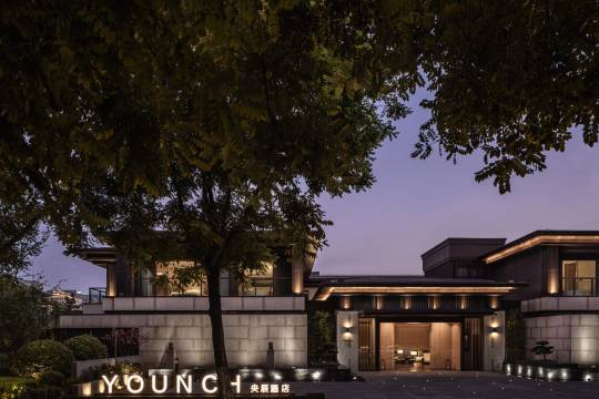 西安央辰酒店（永興坊明城牆店）