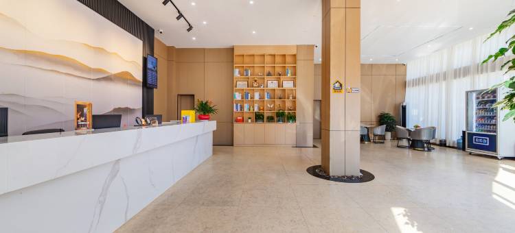 全际尚品酒店图片