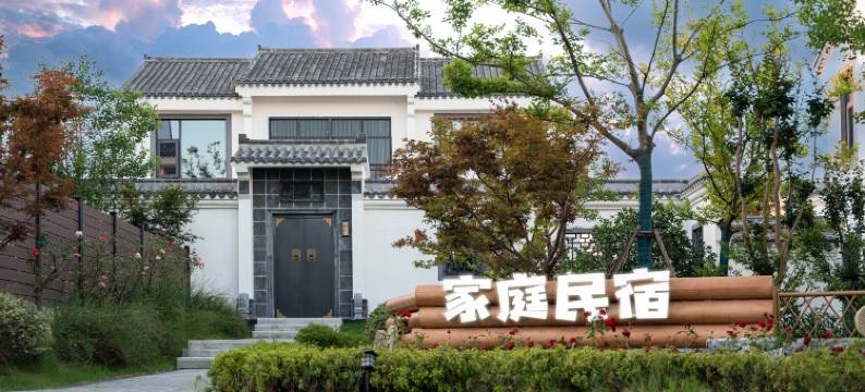 庐江谷隐渔歌民宿图片