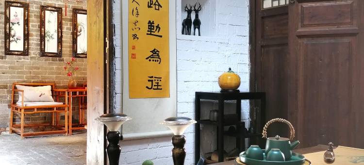 黄姚古镇圣旨府酒店图片