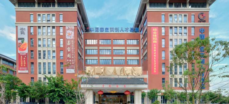 万杉酒店(广州增城区凤岗地铁站店)图片