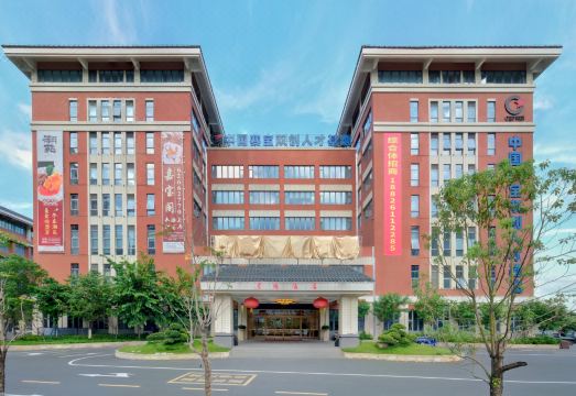 万杉人才公寓酒店外景图