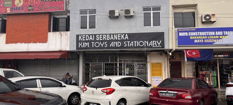 O酒店淡杯苏庄(Hotel O Tampoi Sojourn)图片