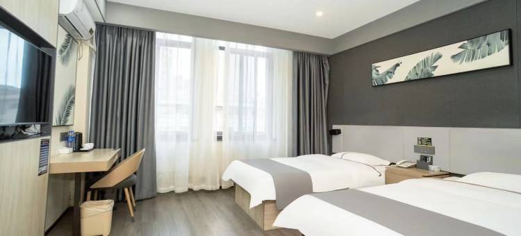 尚客优酒店(宣城碧桂园天玺店)图片