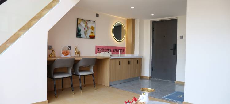 爱尚名宿·LOVER HOUSE(衡水北站店)图片