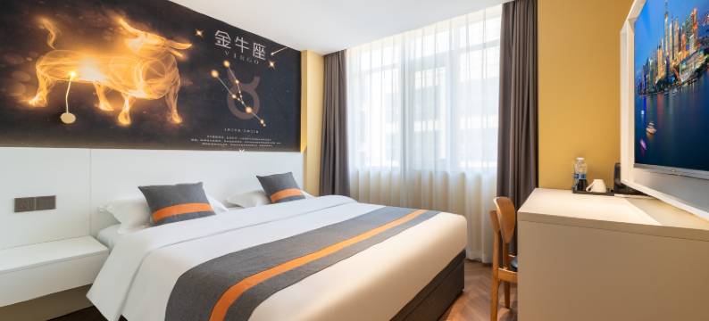 威海海乐坊民宿(威海站韩乐坊店)图片