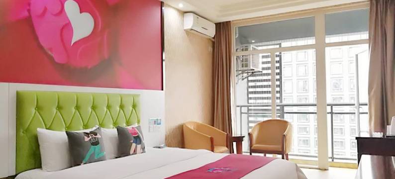 悦派酒店(重庆火车北站南广场店)图片