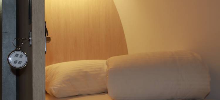 绿岛涵馆 TUBE18图片