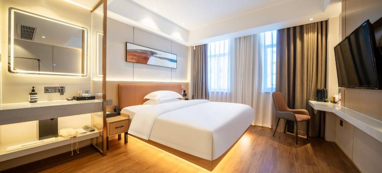 艺选酒店(南充火车站西华师大店)图片