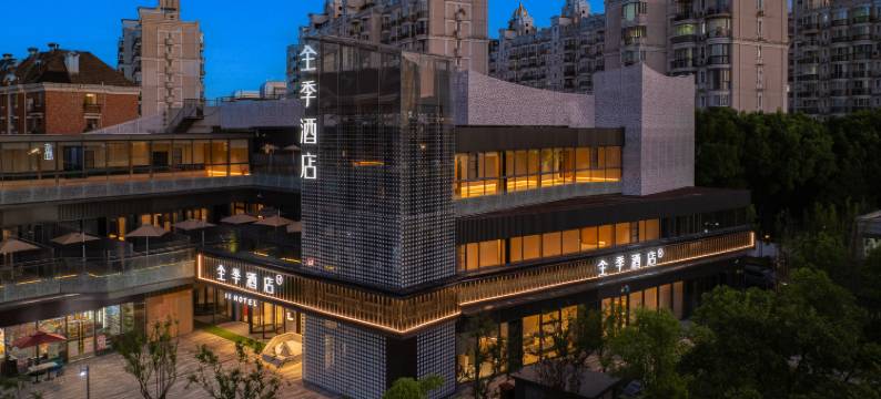 全季酒店(上海世博园雪野路店)图片