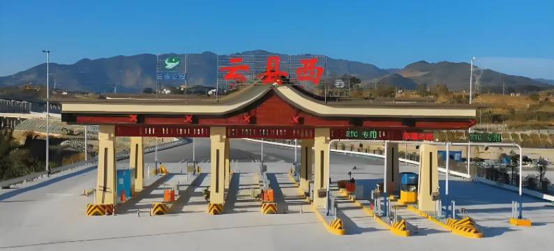 云县玉金酒店(临沧云县第一中学三江半岛店)图片