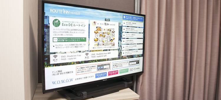 露樱酒店草津栗东-栗东交流道国道1号沿线店(Hotel Route Inn Kusatsu Ritto -Ritto Inter Kokudo 1 Gou-)图片