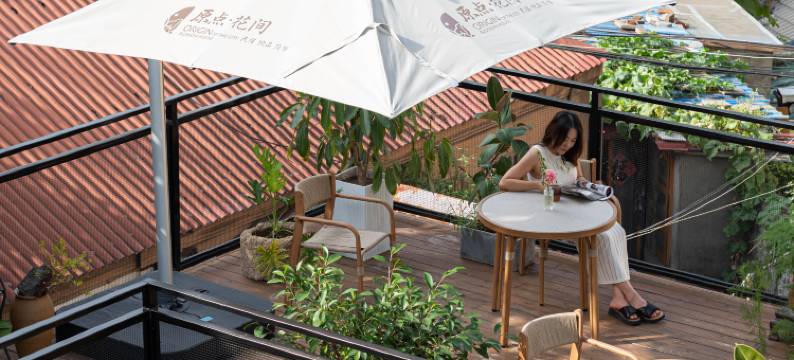 原点·花间民宿图片