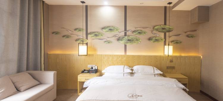 施秉王府酒店(杉木河夜漂景区大门店)图片