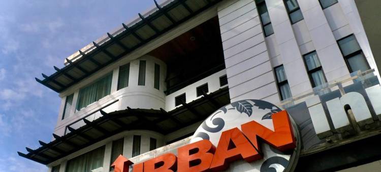 城市旅馆-伊洛伊洛(Urban Inn Iloilo)图片