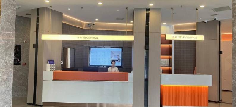 铂曼电竞酒店(江门东方广场店)图片