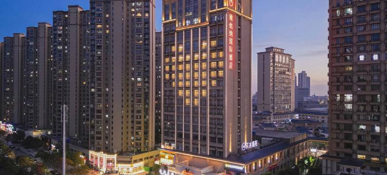 星·逐梦电竞酒店(荆州新天地店)图片