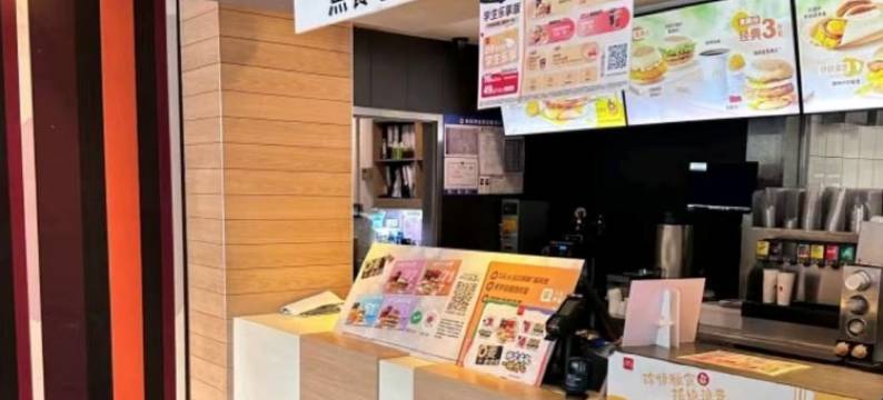 天津考拉宿图片