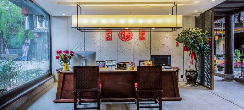 悦尔轩·北门里入梦乡·Dream仙女的秘密花园美宿(丽江古城店)图片