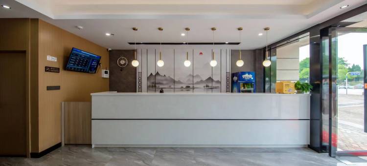 如家华驿酒店(南京胜太西路地铁站店)图片