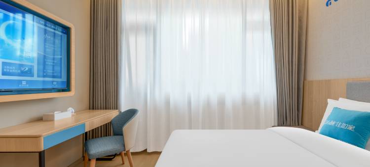 如家酒店·neo(昆明火车站万象城店)图片