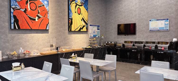 雅朵酒店(锦州东湖公园水上乐园店)图片
