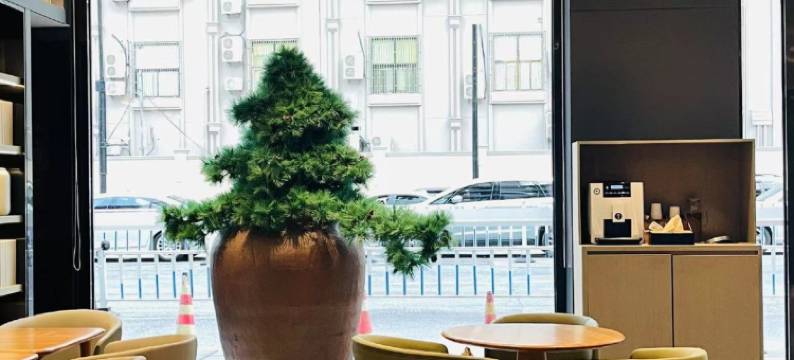 全季酒店(上海中山公园江苏路店)图片