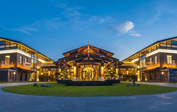 Tianhan Jingyi Park View Hotels and Resorts Hotel Overview