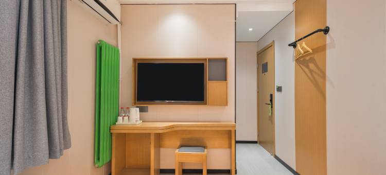 青季酒店MINI(北京交通大学北大口腔医院店)图片