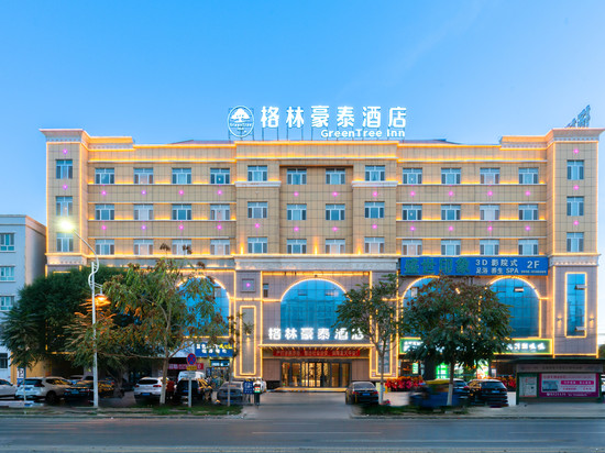 格林豪泰酒店(莎车县政务中心绿城时代广场店)