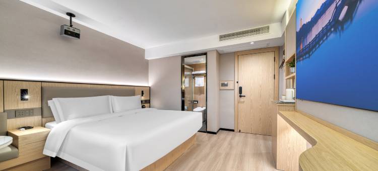 美希沫酒店(嘉兴火车站南湖天地店)图片